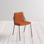 Leather Seater Powder Metal Leg Red Wine Modern Leisure Chair