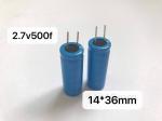 Cylindrical Graphene Supercapacitor 2.7V 500F 3000F Farad Capacitor For