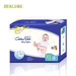 Newborn Disposable Baby Diaper