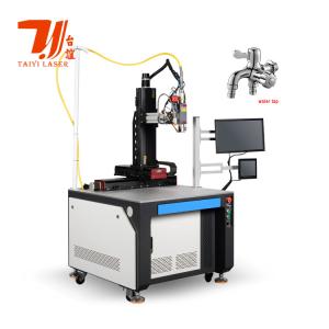 Quality Stainless Steel Sink Faucet Automatic Laser Welding Machine wholesale