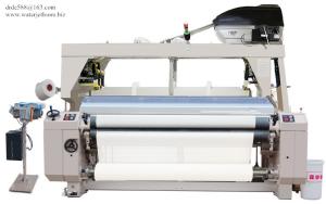 Quality TPM Quality Weaving 190CM Water Jet Loom wholesale