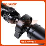 Rear Propeller Shaft LR007804 LR023283 Adjustable Drive Shaft for Land Rover