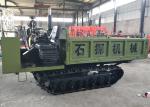 hydraulic crawler 500mm 5T Track Transporter