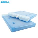 Plastic Ultra Large Cooler Ice Packs BH093 With HDPE And Gel Material