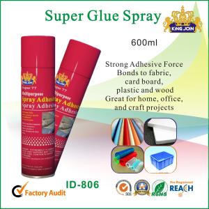 Quality Fabric Adhesive Spray Super Glue wholesale