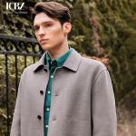 Customized Designs Men's Gray Wool Business Casual Mid-length Cashmere Coat