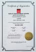 SHENZHEN SOL COLUR DISPLAY CO.,LTD Certifications