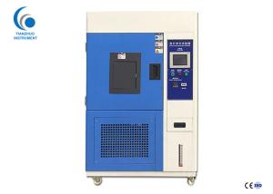 Quality Weathering Resistance Xenon Test Chamber For Sunlight Simulated Testing wholesale
