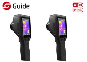 Quality 384×288 IP54 High Resolution Thermal Camera , Handheld Infrared Camera wholesale