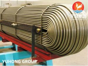 Quality ASTM B111 UNS C68700 Aluminum Brass Copper Nickel U Bend Tube Condenser Tube wholesale