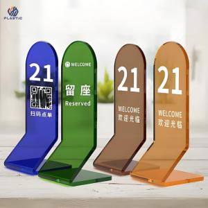 Quality A3 A4 A5 Size Acrylic Sign Display Stands For Shopping Malls And Supermarkets wholesale