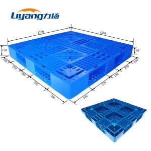 Quality 1200*1200 Blue Euro Pallets Made From Recycled Plastic For Warehouse wholesale