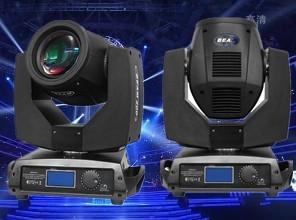 GuangZhou Bright Dream Stage Light Equipment CO.,LTD