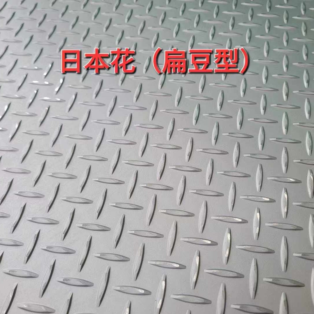 SS316 3mm Thick Chequered Plate Hot Rolled Formed Tread No.1 / Mill Finish