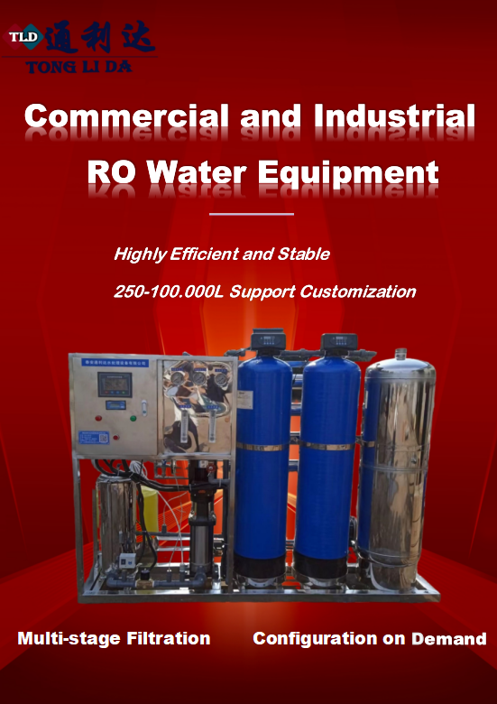 Reverse Osmosis Equipment For Separation Of Chemical Substances And Stabilization Of Water Quality