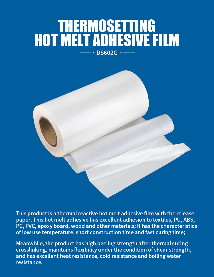 TPU Thermosetting Hot Melt Thermoset Adhesive Film For PU