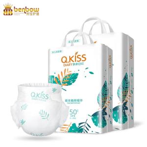 Quality Toxic-free Sleepy Disposable Newborn Diaper wholesale