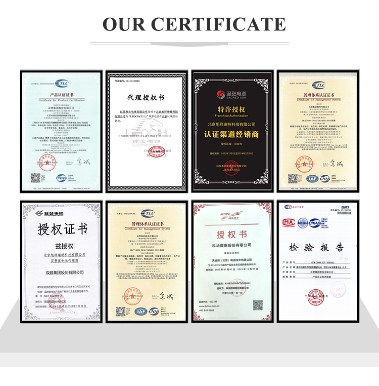 Shuangdeng GFM-200 Replacement Plate for 2V200Ah Lead Acid Battery Total Height 365mm
