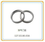 118kg Shengdong 127.03.80.03A Exhaust Valve Cylinder Head Parts Customizable