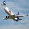 Buy cheap COSCO CSCL Door To Door Service Transportation MSK Air Sea Shipping China To Usa from wholesalers
