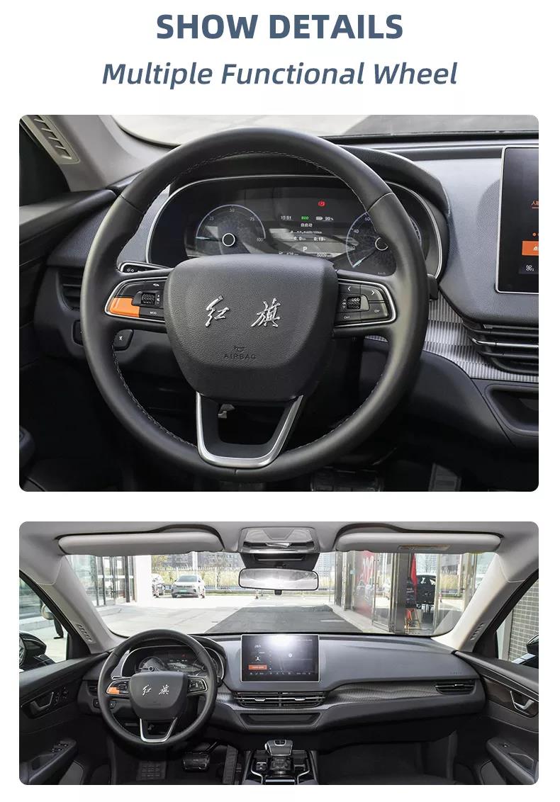 High Endurance Hongqi E-QM5 Electric Car 5-Seat Sedan 0km EV Car 30-Minute Charge 30-80% Efficiency