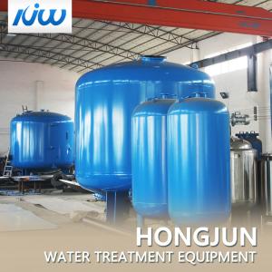 Quality Stainless Steel Multimedia Filters Water Treatment 250L-10000L Capacity 1 Year Guarantee wholesale