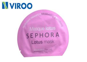 Quality AC 35Kw 100bags/Min 380V automatic facial mask manufacturing machine wholesale