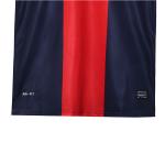 Paris Saint Germain 2013 Retro Home Football Fan Jerseys Pays Tribute to Qatar