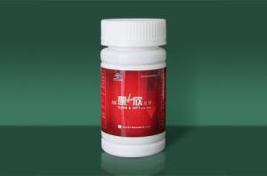 Quality kangxin blood vessel clean capsules to regular blood pressure wholesale