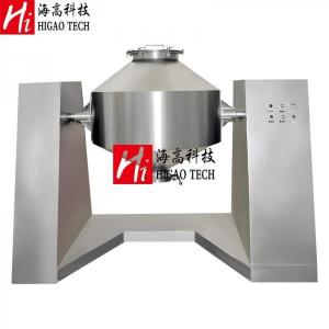 Quality Pellets Double Cone Blender Pigment Vertical Ribbon Blender ISO wholesale