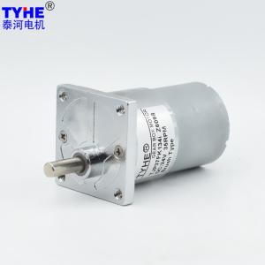 Quality Micro High Torque 12V DC Gear Motor 5kgcm 5V 150 Rpm 2nm For Garlic Masher wholesale