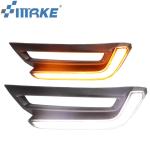 Honda CRV CR-V 2017 150mA DRL Daytime Running Light