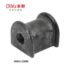Quality 48815-22090 wholesale