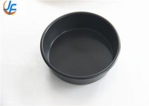 Quality RK Bakeware China Foodservice NSF Round Aluminum Cake Pan, Hard Coat Round Pizza Pan wholesale