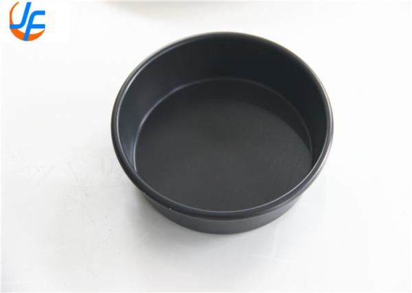 RK Bakeware China Foodservice NSF Round Aluminum Cake Pan, Hard Coat Round Pizza