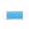 Buy cheap Hypoallergenic Disposable 3 Ply Face Mask 17.5x9.5cm For Food Service from wholesalers