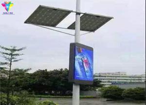 Quality Advertising Media Roadside Pole LED Display Saving Time And Labor High Waterproof IP Level wholesale