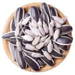 Raw Sunflower Seeds Pp Woven Bag Seed Dried Sack Packaging Sun Flower Natural