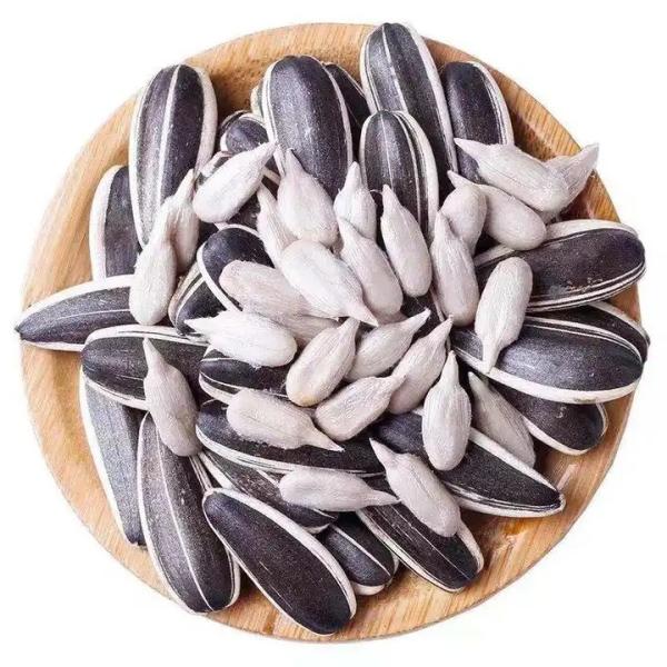 Raw Sunflower Seeds Pp Woven Bag Seed Dried Sack Packaging Sun Flower Natural