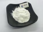 Natural Plant Extract Anti-Oxidant Pterostilbene Powder 99% Pterostilbene