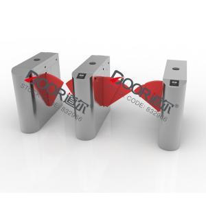 Quality 60W Wheelchair Pass Flap Barrier Turnstile 900mm Width wholesale