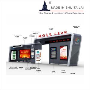Quality OHSAS18001 Stainless Steel 6H Smart Bus Shelter wholesale