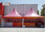 3m / 4m / 5m Small Pagoda Tent For Celebrations , Sports , Trade Shows