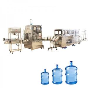 Quality Automatic Water 5 Gallon Filling Machine High Efficiency Energy Saving wholesale