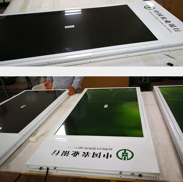43" inch double sided LCD wireless WIFI network Android advertising monitor with ceiling mounting roof mounting