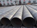 426mm SSAW Steel Pipe oil and gas pipe thcikness 6mm/7mm/8mm/9mm/10mm