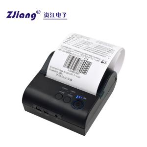 Quality Small Mini Smart 80mm Portbale Mini Thermal Printer Bluetooth 4.0 for label printing wholesale