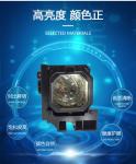 NP1150 NP1200 NP06LP 60*60mm 330w Projectors Bulbs