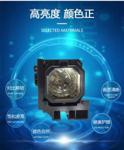 Quality NP1150 NP1200 NP06LP 60*60mm 330w Projectors Bulbs wholesale