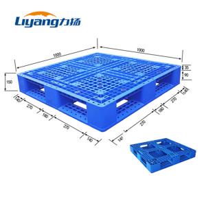 Quality Blue Hdpe Shipping Plastic Pallets Injection Moulded Plastic Pallets wholesale